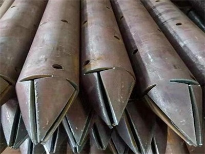 东宁管棚管