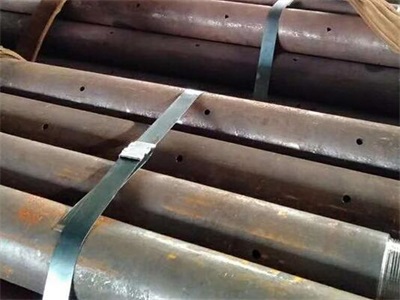 东宁管棚管